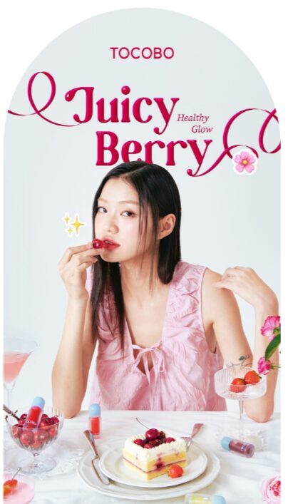 Tocobo Juicy Berry Plumping Lip Oil 